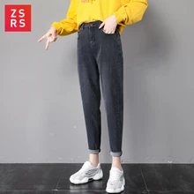Zsrs Джинсы женские мама джинсы брюки бойфренд джинсы для женщин с высокой талией Большие размеры женские джинсы вышитые harlan Джинсы 4XL