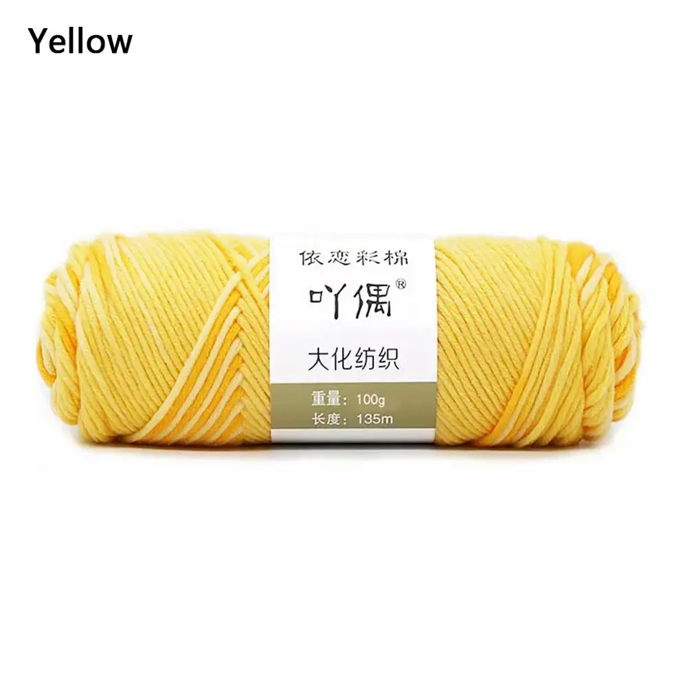 Wool Yarn 100 г красочные мягкие детские хлопчатобумажная пряжа молочного цвета волокна бархат вязальная пряжа для ручного вязания DIY свитер Одеяло шарф шерсть@ 5 - Цвет: Wool Yarn