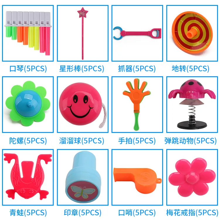 9631633980_1748699045