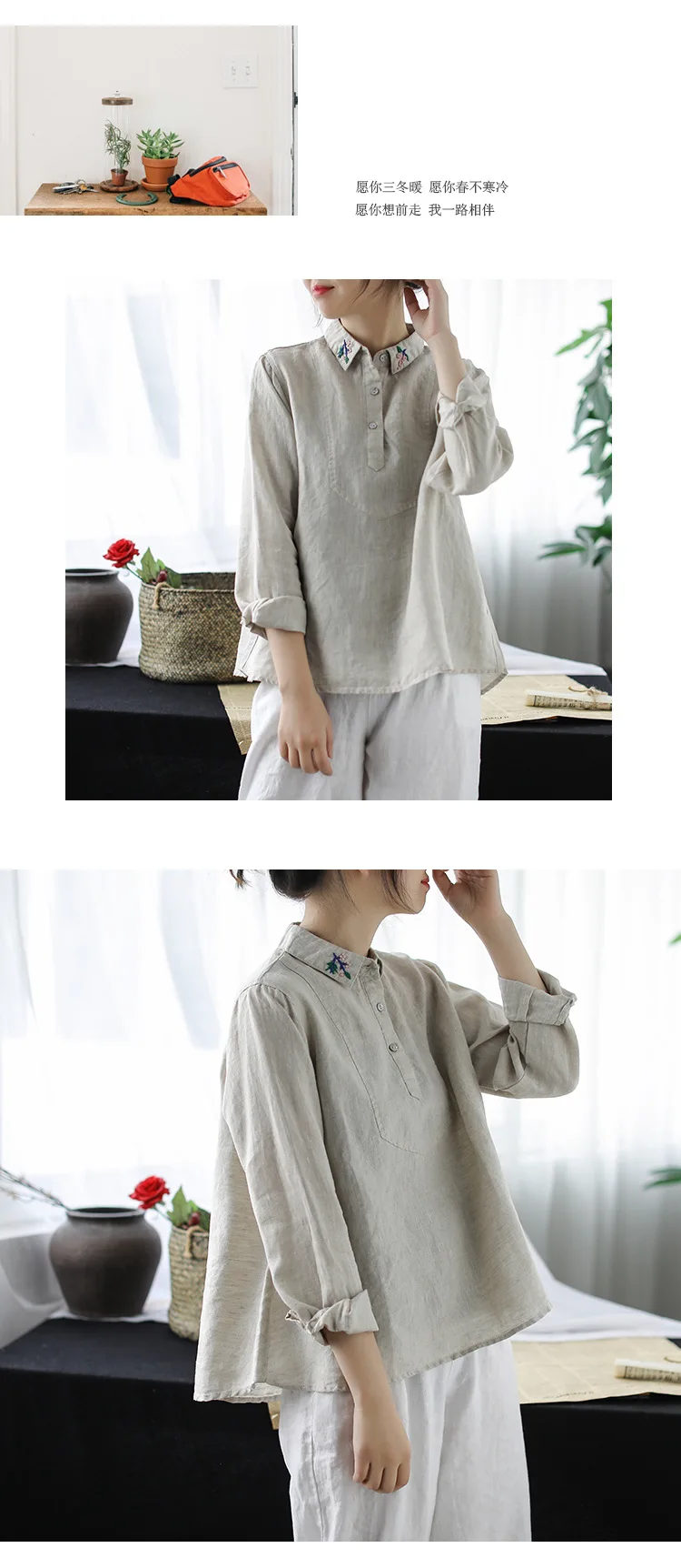 Национальный стиль, вышитый пуловер с вырезом, льняная рубашка для женщин, весна, новая Ретро рубашка с длинными рукавами