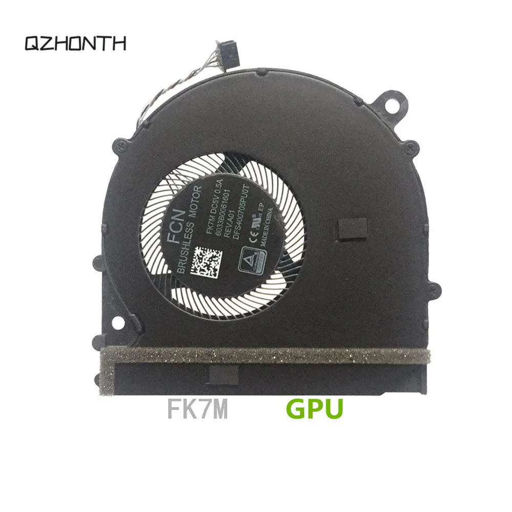 Laptop NEW CPU+GPU Cooling Fan For Xiaomi Pro 15.6 FK7N FK7M 4wire 6033B0061501 6033B0061601 (5)