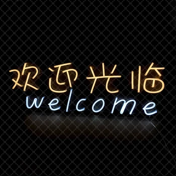 

WELCOME Led Neon Sign Light Hanging Party Bar Club Visual Artwork Lamp Wall Decoration Commercial Lighting Neon Bulbs AC110-240V