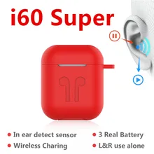 Беспроводная bluetooth-гарнитура i60 tws с супер басами tws i60x pk i20 i30 i80 i100 для iPhone Android i60 tws