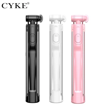 

CYKE Brand A18 A17 Bluetooth Selfie Stick Remote Control Telescopic Rod Fill Light Self-timer Tripod Handheld Selfie Stick