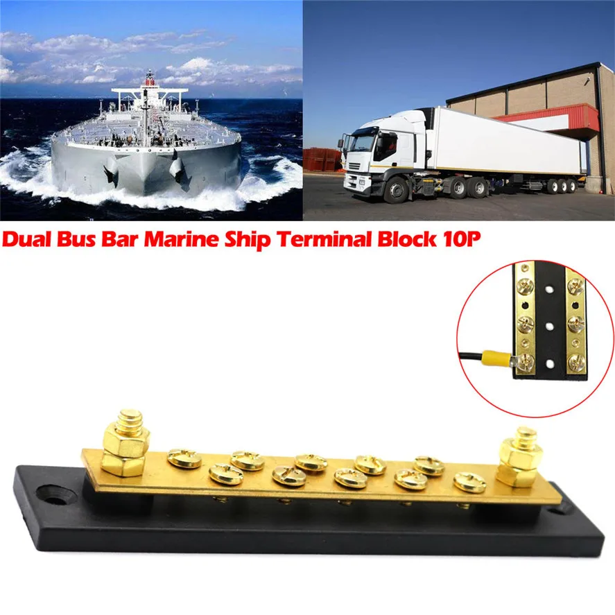 New 1PC Car 48V 150A Dual Bus Bar Marine Ship Terminal Block Brass for RV/Truck/Car/Boat 10P 0731#20 | Автомобили и мотоциклы