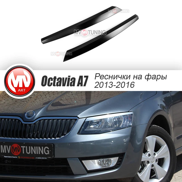 Headlights Covers For Skoda Octavia 3 A7 (2013-2016) Abs Plastic Mv Tuning  Optics Styling Cilia Pads - Chromium Styling - AliExpress