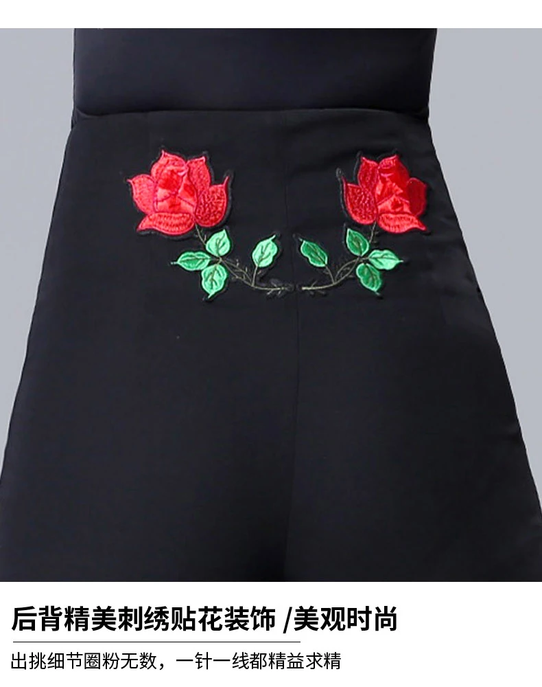 Doul Современный бальный Вальс Танго талии брюки женский национальный стандарт Производительность Практика Костюм прямые брюки