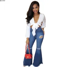 CM.YAYA Облегающие расклешенные брюки для женщин, модные брюки со средней талией, брюки с колокольчиками, уличная одежда, длинные брюки с дырками scm8906