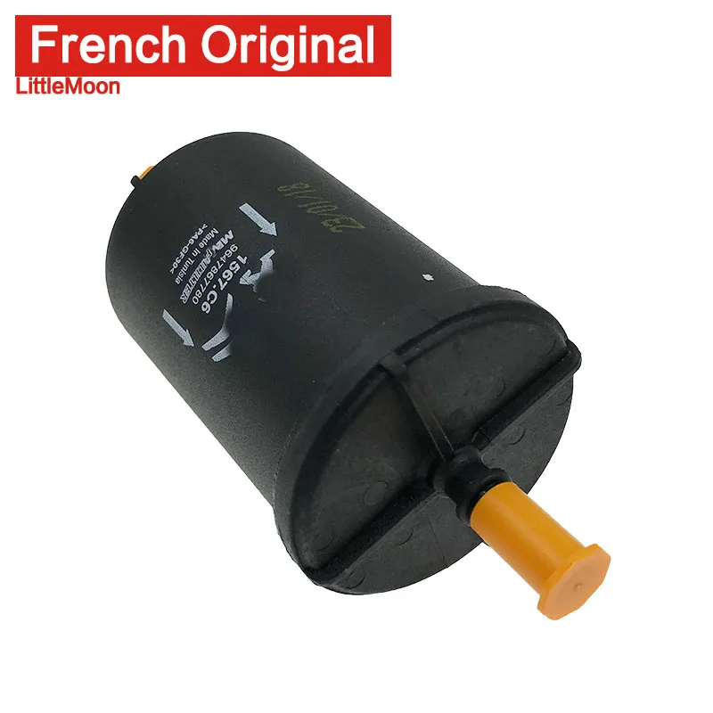 FILTRE GASOIL CITROËN C4/C5/C8 - Tunisie