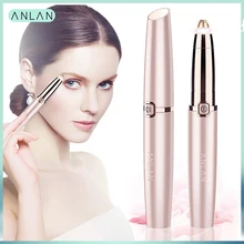 Перезаряжаемый Электрический триммер для бровей, макияж, безболезненный, для бровей, мини бритва, бритвы, портативное средство для удаления волос на лице, Женский депилятор