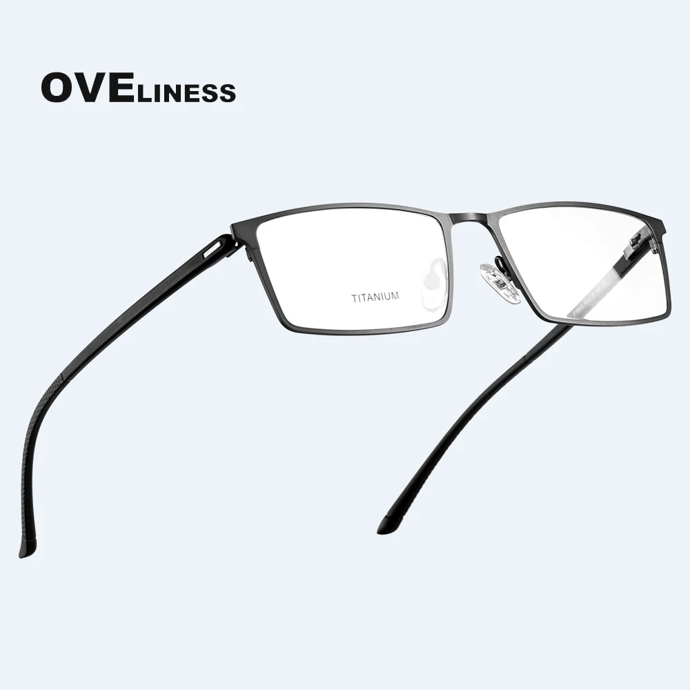 

Ultralight Titanium Alloy Glasses Frame men Square Eyeglasses 2020 Reading Optical Myopia Prescription Eyewear Lens Spectacle