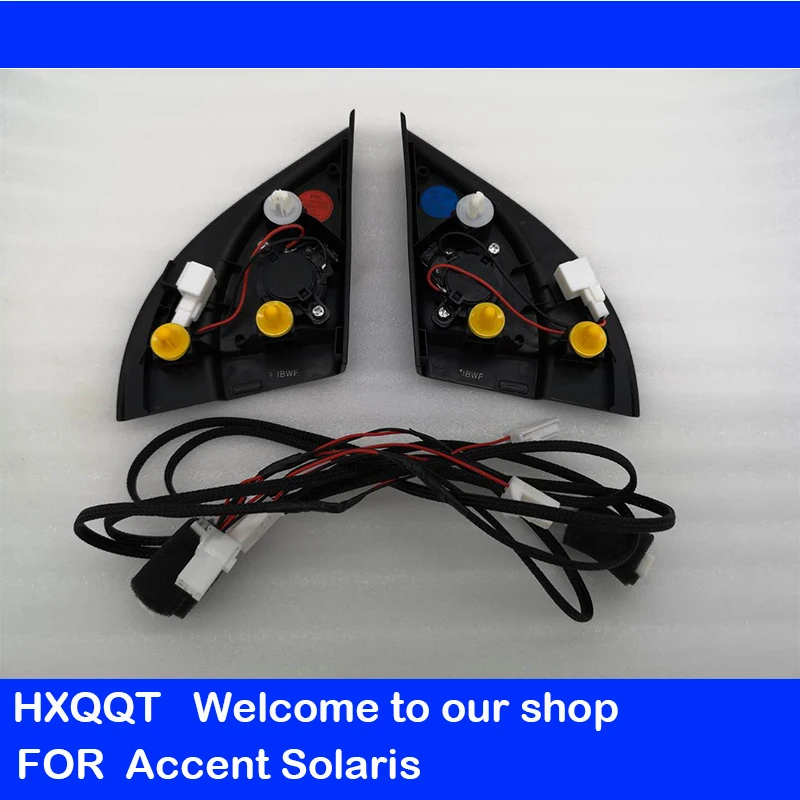 Accent Solaris 2011-2016  Ʈ  Ʈ Ŀ, ڵ Ʈ  ڵ 1 Ʈ OEM 876501R020 876601R020