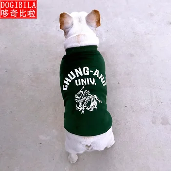 

Bottoming shirt dog clothes autumn VIP pet clothes teddy dog clothes winter dog clothes dog sweatshirt pet clothes