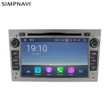 Android Autoradio Car DVD GPS Navigation for Vauxhall OPEL Astra Antara Vectra Corsa Zafira Built in Carplay AndroidAuto DSP
