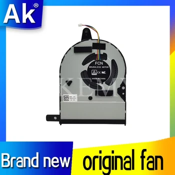 

Brand new original CPU cooling fan For Asus TP510 TP510U TP510UA TP510UQ FCN DFS501105PR0T FK15 Cooling Fan