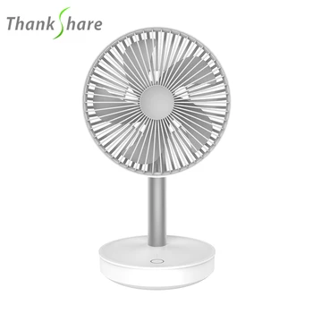 USB Rechargeable Fan