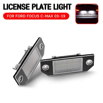 

2pc LED License Number Plate Light Lamp For Ford C-MAX I 2003-2019 For Ford Focus MK2 2003-2008