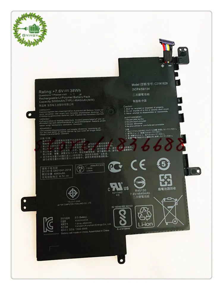 GYIYGY 7 6 V 38Wh C21N1629 0B200-02500000 Аккумулятор для ноутбука Asus Vivobook E12 E203MA-TBCL432B YS02 YS03 E203NA-DH02 |