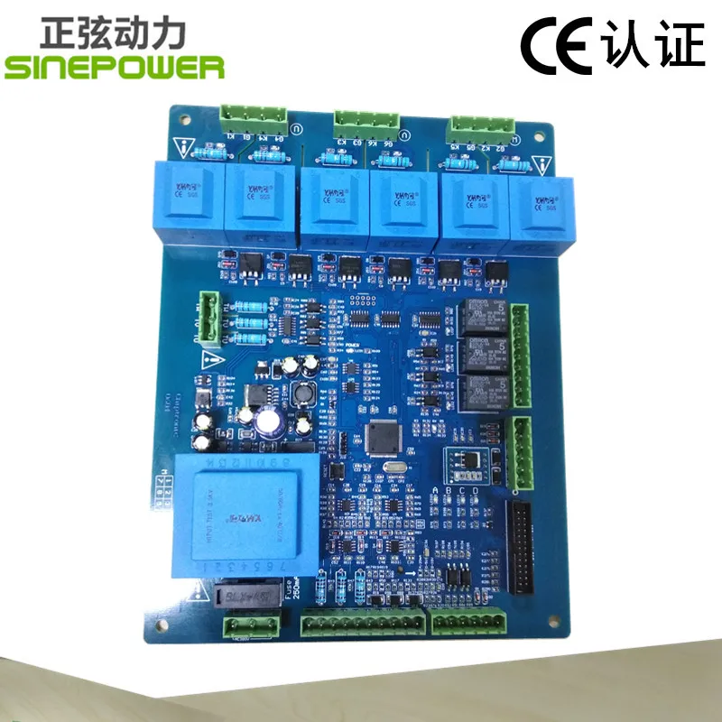 0~5Vdc Signal 220V or 380V Input Power With RS485 Communication Function Thyristor Control Board + LCD Module