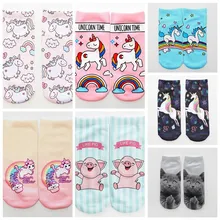 3D носки на Рождество цифровая печать единорог для женщин и мужчин унисекс Мультяшные хлопковые носки с принтом для всех сезонов