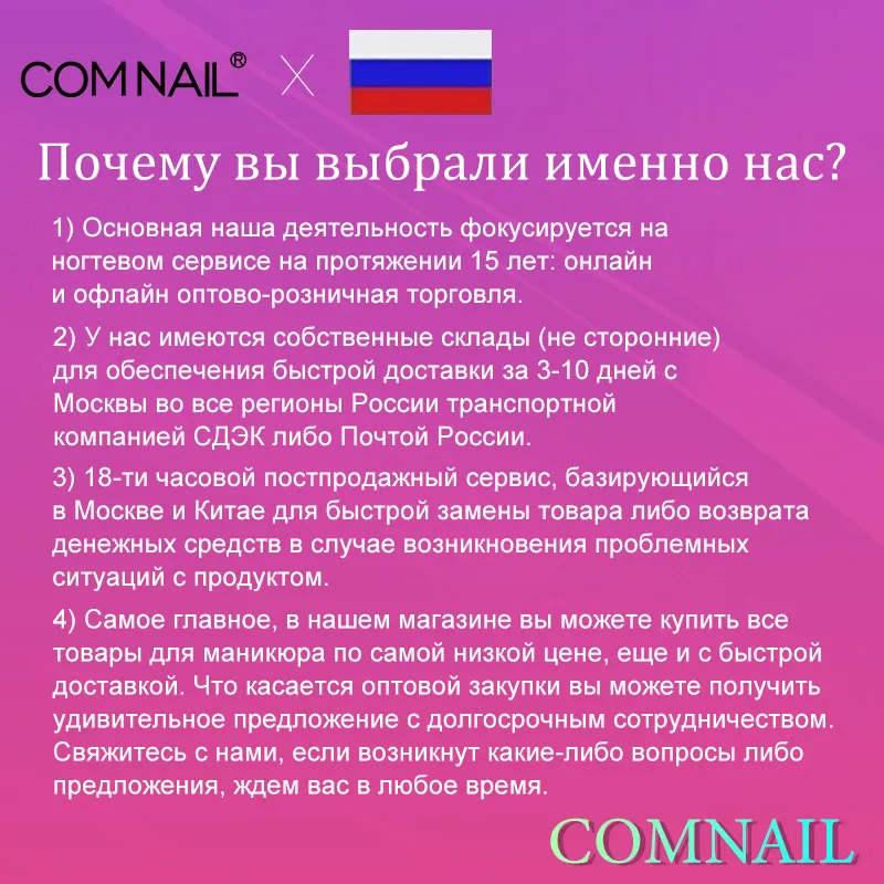 Новинка Sun 5 48W УФ ЛЕД лампа сушилка для маникюра гель лака 48 Вт светодиодная