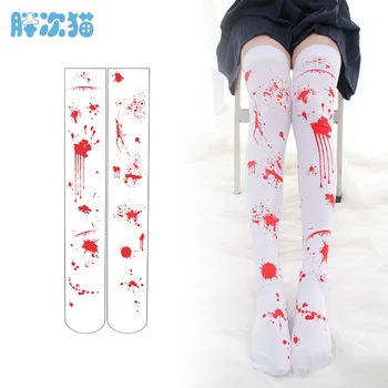 

Japanese Halloween Bloodstain Print Loli Stockings Lolita Girls Gothic Dolly Overknee Stockings Women Long Stockings Cosplay