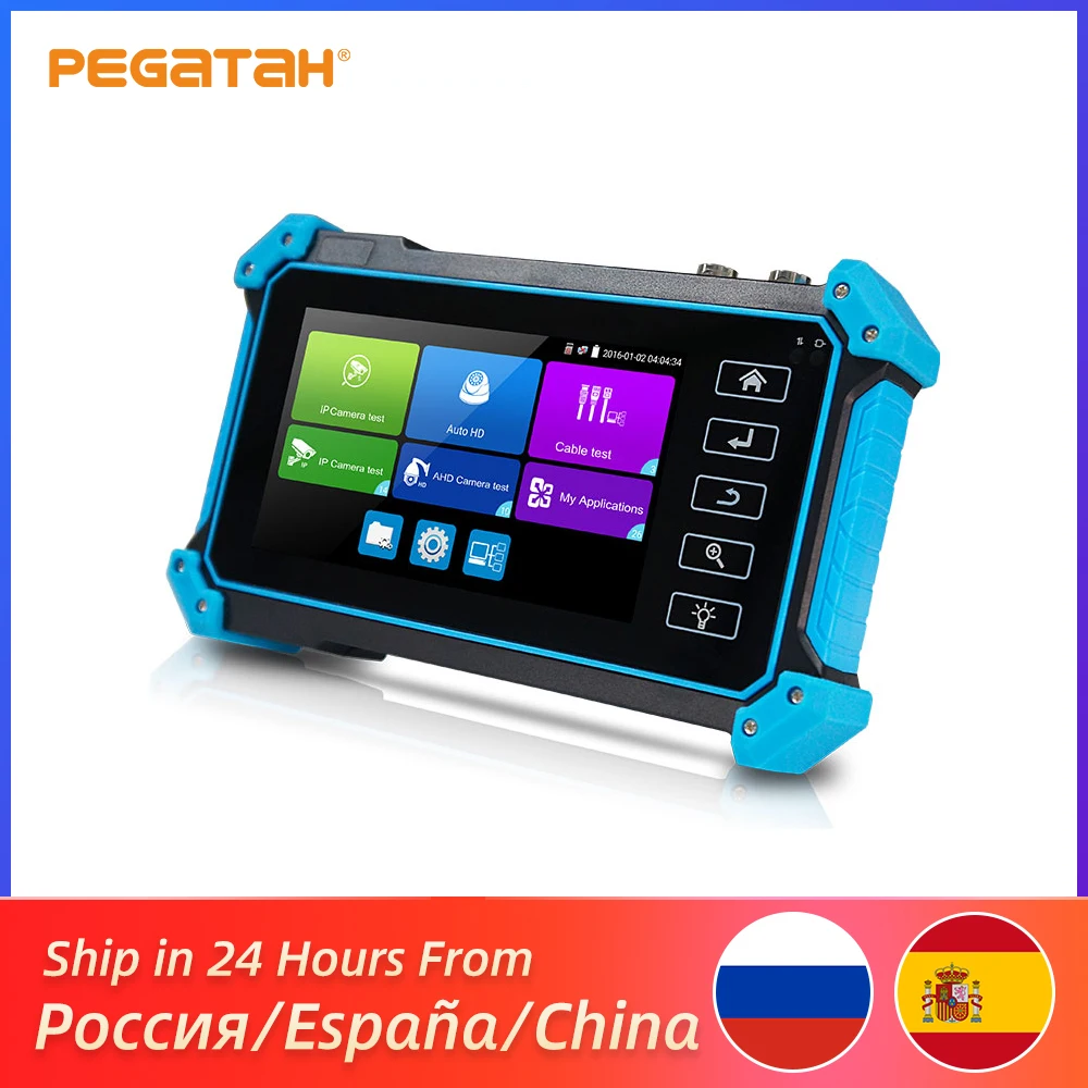5 inch 4K IP CCTV Tester 8MP AHD CVI TVI SDI camera testing CCTV Portable monitor AHD tester IPC tester Security for IP camera