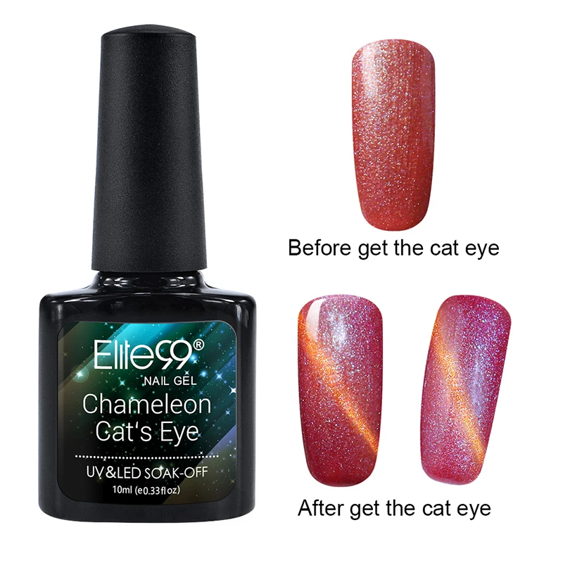Elite99 10ml Nail Art Galaxy Cat Eye Gel Polish Glitter Nail Cat Eye Gel Nail Polish Soak Off Magnet Stick Black Base Needed - Color: 3317