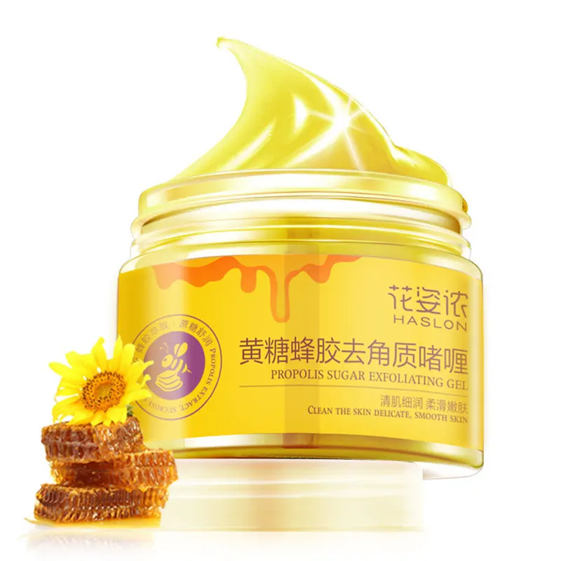 Yellow Sugar Propolis Exfoliating Gel Moisturizing Exfoliating Soften Skin Face Exfoliators Hot Selling