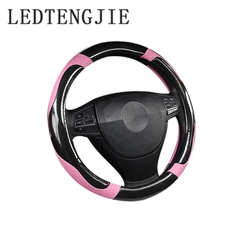 

LEDTENGJIE 37-38CM Carbon Fiber Car Steering Wheel Cover Four Seasons Universal Anti-skid Wear-resistant Car Handle Gloves