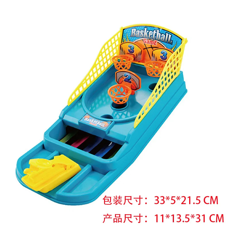 

Mini zhuo mian lan qiu Game Shelf Table Finger Catapult Shot Counter Children Parent And Child Interactive Toy