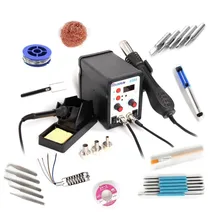 8586 SMD BGA паяльная станция 2-в-1 горячий воздух пистолет дующий холодным воздухом сварки паяльник для подключения к 8586 858D BGA+ инструмент для ремонта