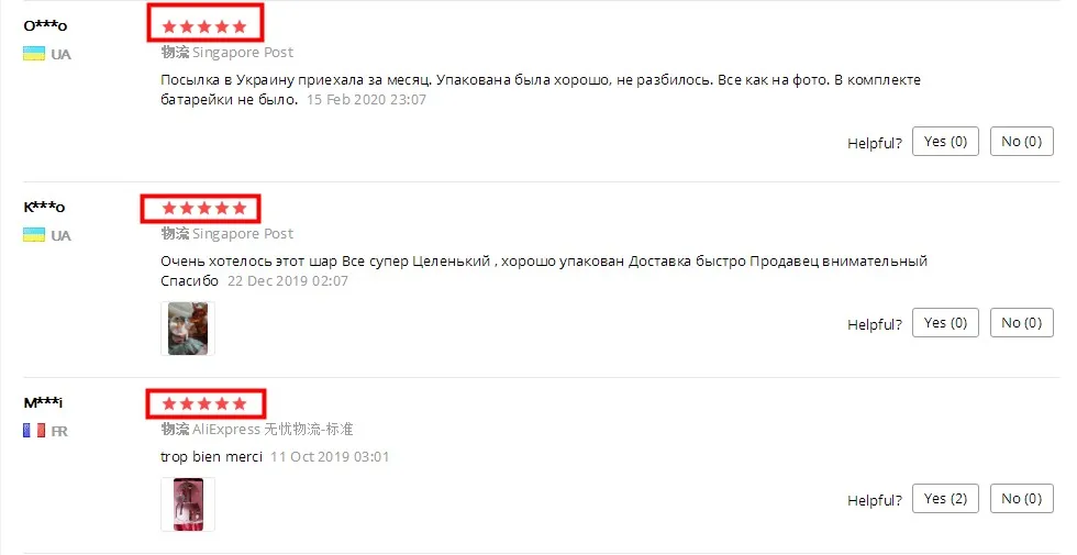 {BE9517DE-67F8-45E9-823A-0CF591A0529E}_20200218104306