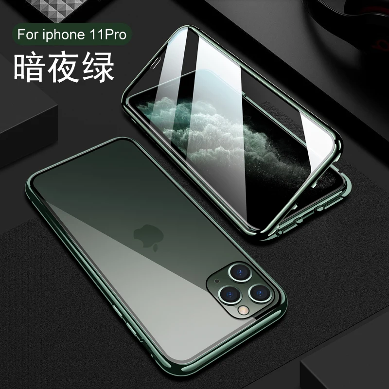 11 Pro暗夜绿