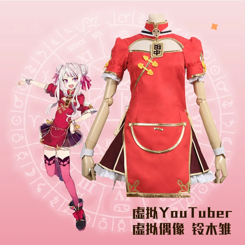 

Anime VTuber Hololive TanakaHime Kimono Daily Dress Uniform Outfit Cute Suit Cosplay Costume Women Halloween Free Shipping 2021