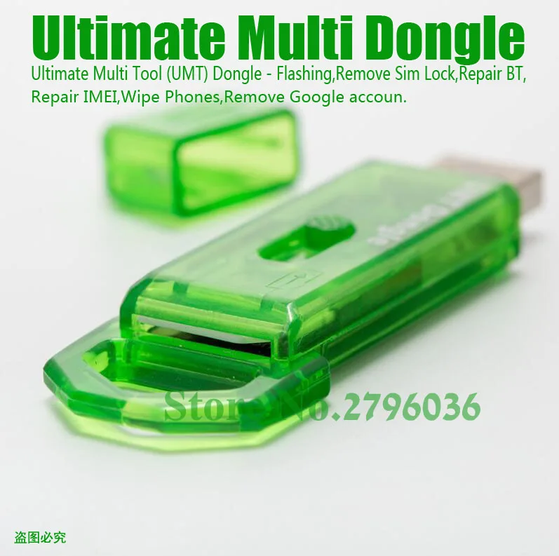 Новый инструмент UMT Dongle Key Ultimate Multi dongle для ремонта и разблокировки программного