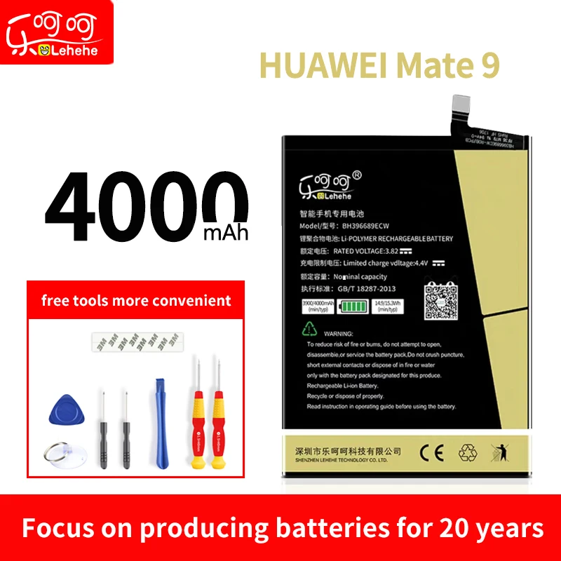 Аккумулятор BH396689ECW для huawei Mate9 высокая емкость 4000 мАч нулевой цикл с бесплатными инструментами