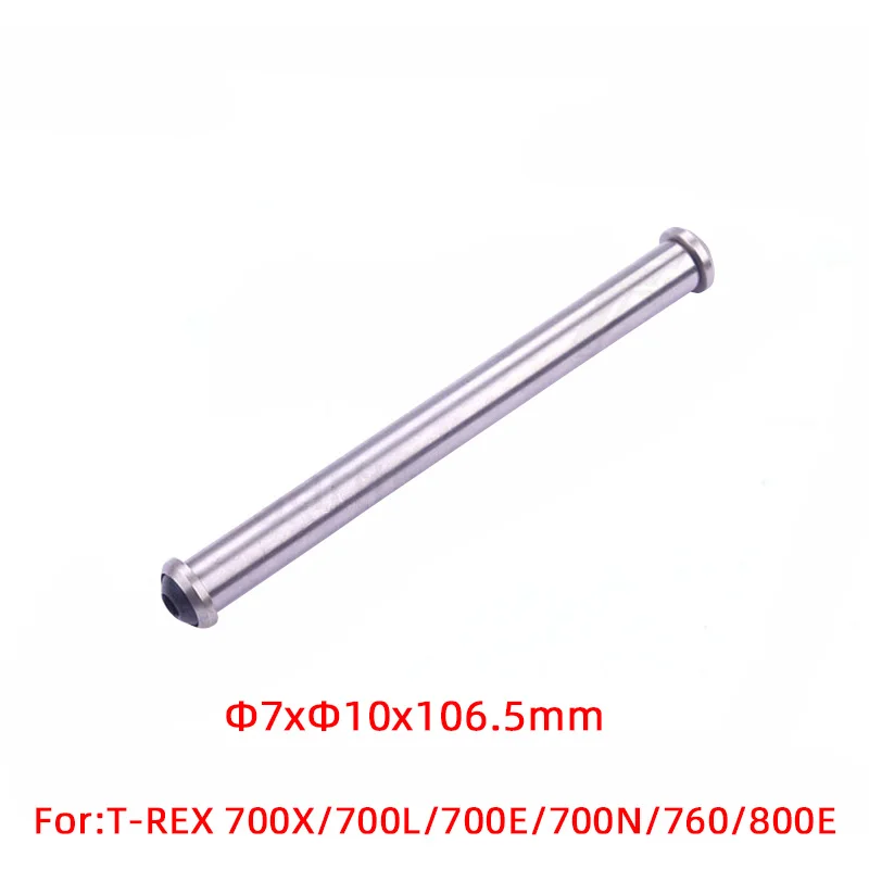 GARTT 700 Horizontal Shaft Part  Feathering Shaft For HN7025A Align T-REX 700X/700L/700E/700N/760/800E RC Helicopter
