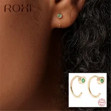 ROXI 925 пробы серебряные серьги-гвоздики для женщин минималистичные C образные серьги с Зелеными камнями хрящевая спираль Сережки для пирсинга