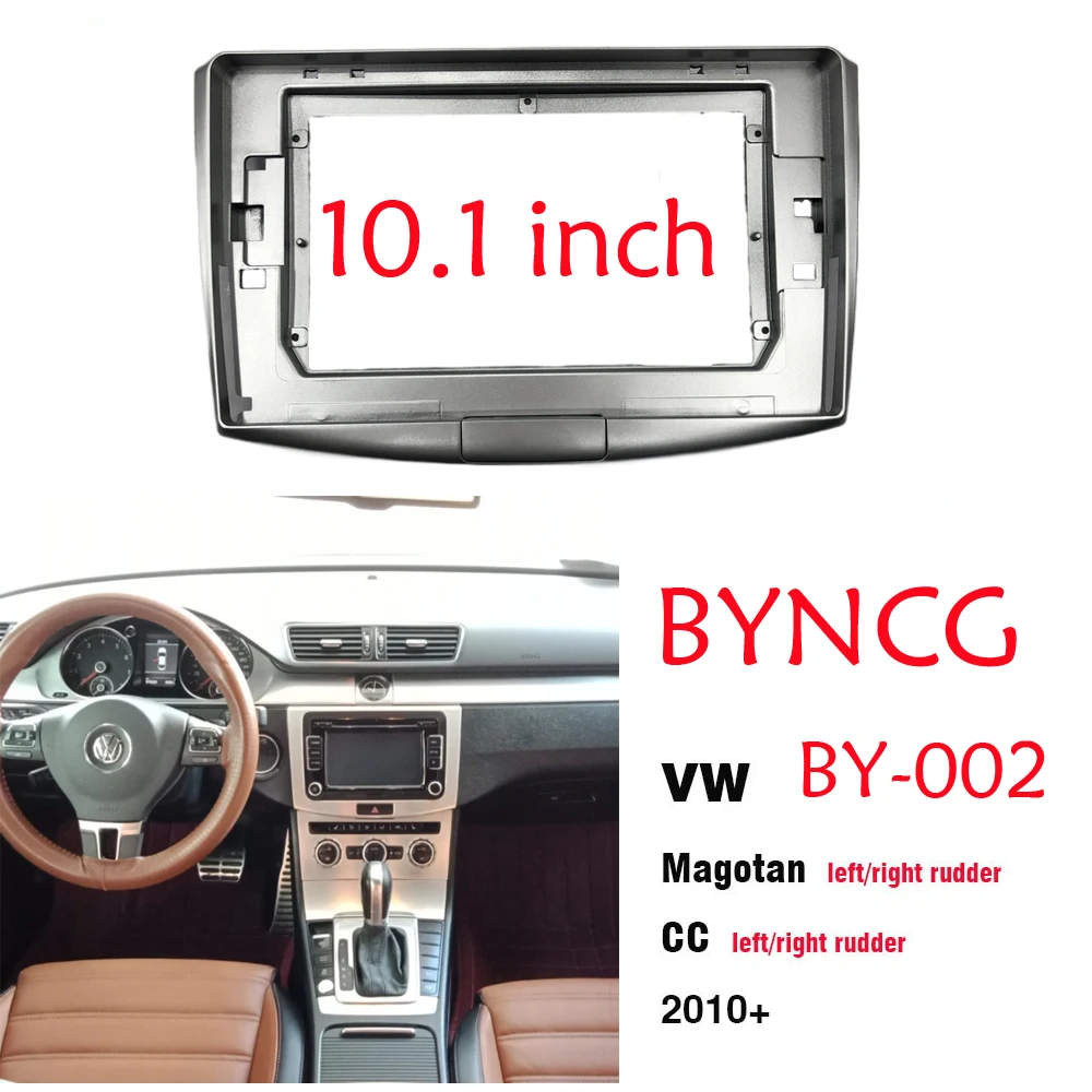  ٰ Passat B7/CC/Magotan ڵ ׷  г  10.1 ġ  ŰƮ  ܼ Ȧ  ڵ  ٸ