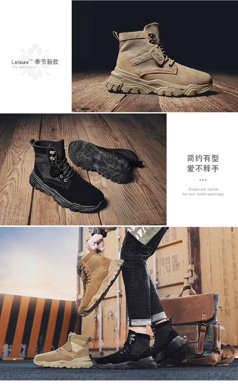 Winter Men Leather Suede Hiking Shoes High Top Shoes Men Outdoor High Quality Sport Hiking Desert Shoes Men Boots Hunting