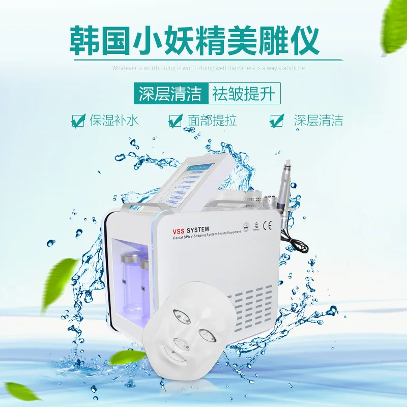 

Goblins Nebulizer Water Light Wrinkle Import IPL Small Bubble RF Nanometer Microneedles Instrument Beauty Salon