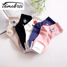 Moon Sun Planet Science фантастические носки зимние хлопковые Повседневные носки теплые женские уличные милые забавные короткие счастливые носки до щиколотки