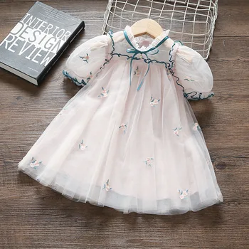 

Newborn Baby Girls Summer Dress Princess Party Tulle Toddler Dresses for Girls Clothing Vestido Infantil Baby Girl Clothes