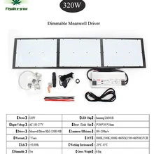 Figolite grow 320 Вт диммируемая Квантовая плата Светодиодная лампа для выращивания с чипами samsung lm301b для выращивания растений комнатной медицины
