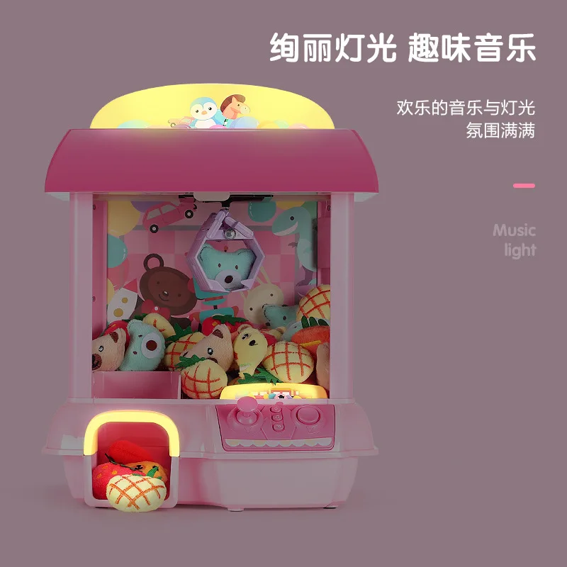 

Children Mini Catch Crane Machine Automatic Clamp Doll Toy Wireless Remote Control Coin Folder Doll Game Console