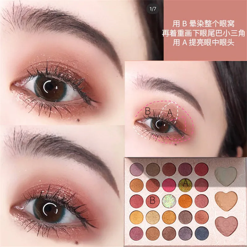

Beauty Glazed 25 Color Studio matte Eyeshadow Power Palette Glitter Highlighter Shimmer Make up Pigment Eye Shadow Pallete