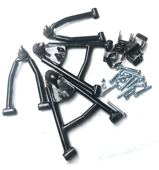 

Go Kart Karting Four Wheel ATV UTV Buggy Quad Front Swingarms Swing Arms