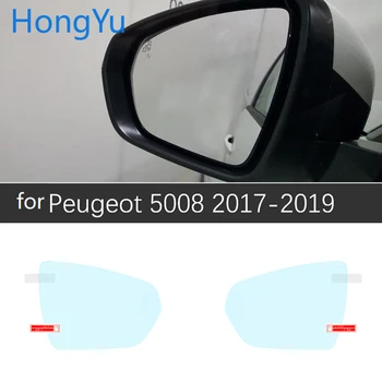 

for Peugeot 5008 MK2 2017 2018 2019 2020 5008GT Full Cover Anti Fog Film Rearview Mirror Rainproof Accessories GT SUV GT-Line