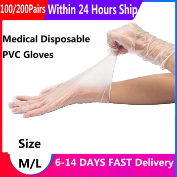 

100pcs/200pcs Disposable Latex Gloves Super Thin Gloves For Home Medical Health Protection Glove For Adult Children M L Size